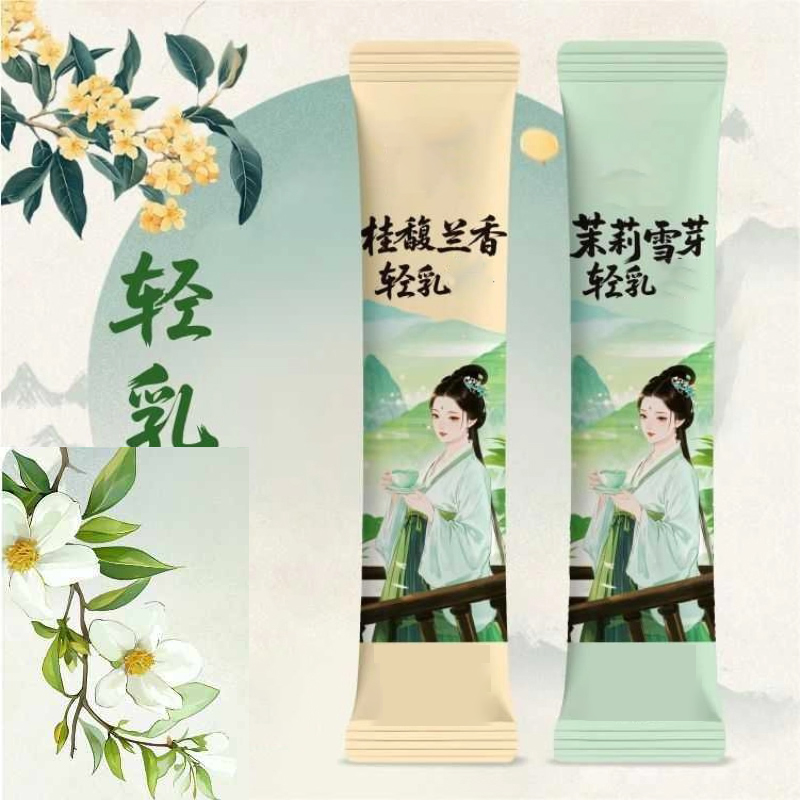 Home Fragrance Powder - 10pcsX20g/Box Natural Premium Osmanthus Fragrance Jasmine