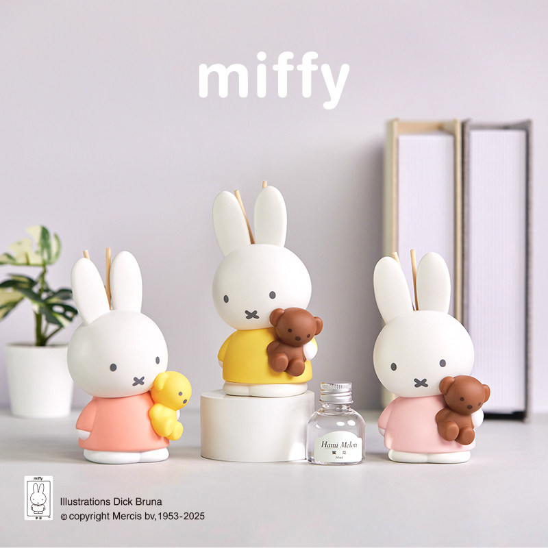 Home Fragrance Set Gift - Miffy Fragrance Smokeless Scented Diffuser Home
