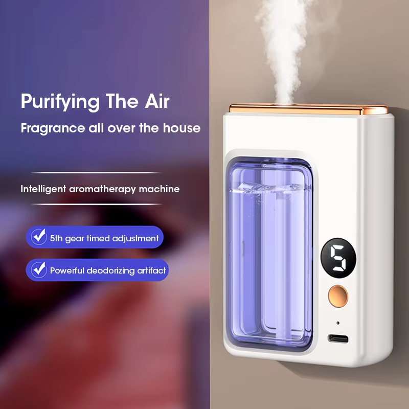 Home Fragrance Products - 40ML Automatic Home Fragrance Machine Essential