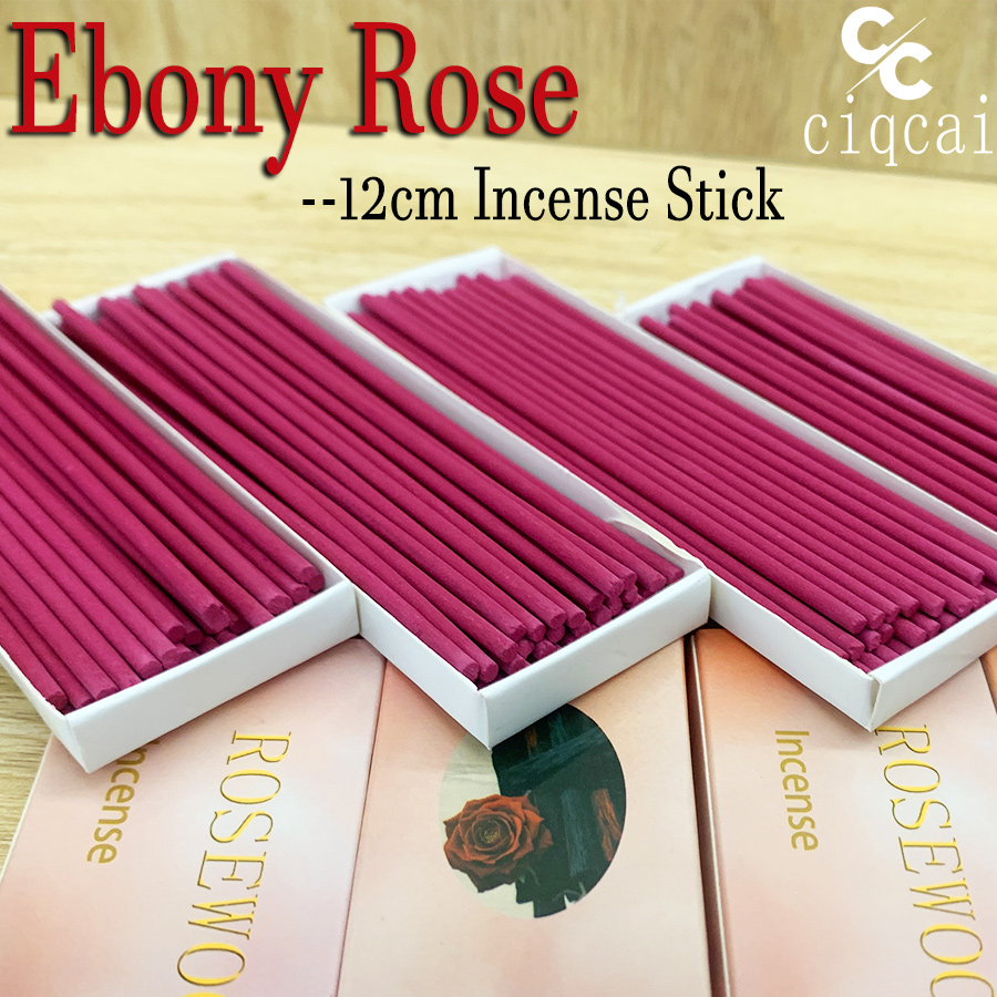 Home Fragrance Powder - High-Quality Chinese Agarwood Incense with Rose