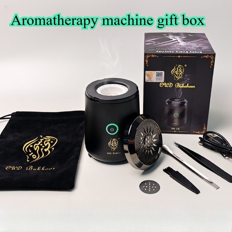 Home Fragrance Set Gift - Black BK-18 Aromatherapy Machine Gift Box