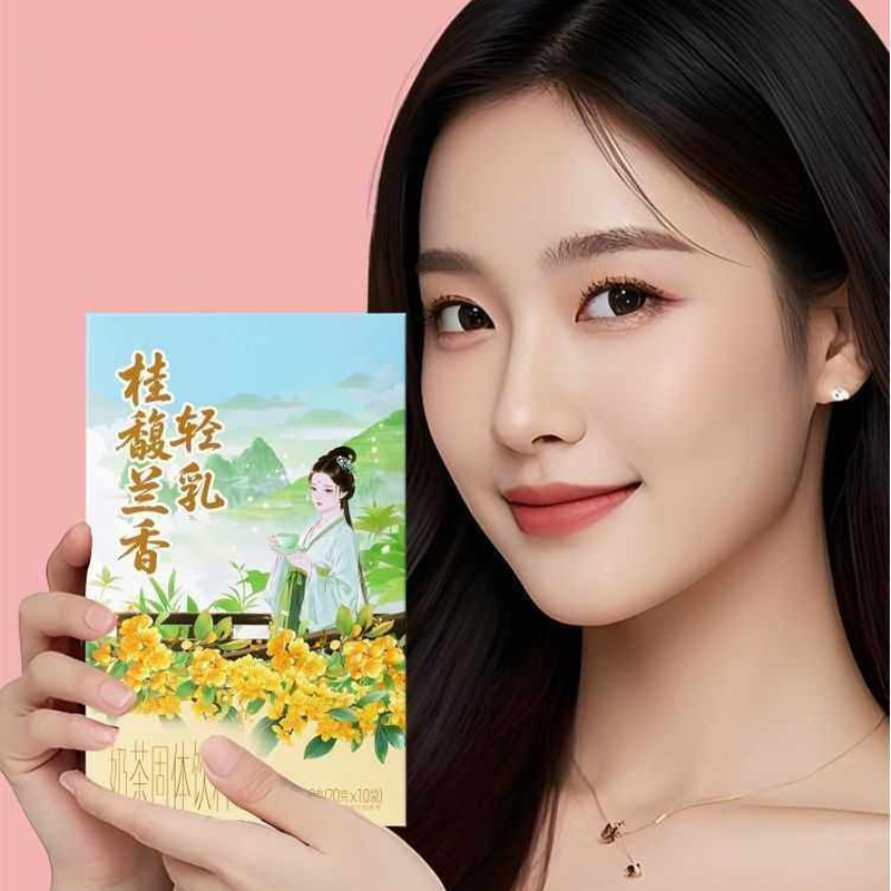 10pcsX20g/Box Natural Premium  - огляд і ціна Home Fragrance Powder
