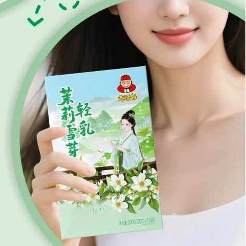 10pcsX20g/Box Natural Premium  - огляд і ціна Home Fragrance Powder