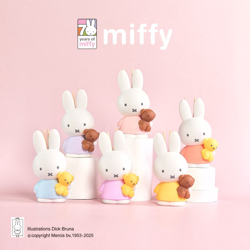 Miffy Fragrance Smokeless Scen - огляд і ціна Home Fragrance Set Gift