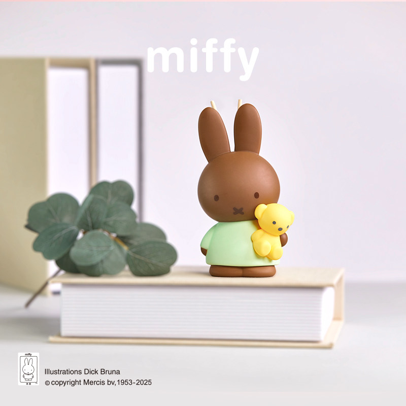 Miffy Fragrance Smokeless Scen - огляд і ціна Home Fragrance Set Gift