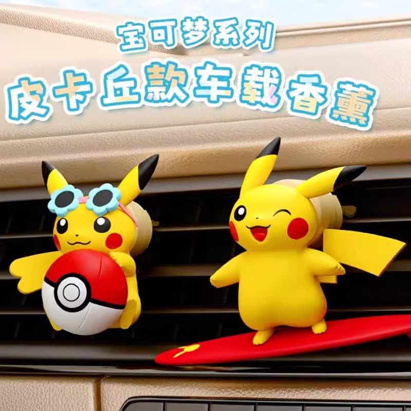 Anime Pokemon Pikachu Action F - огляд і ціна Car Vent Diffuser