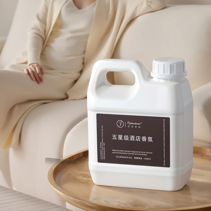 1300ml 5-star Hotel Aromathera - огляд і ціна Home Fragrance Products
