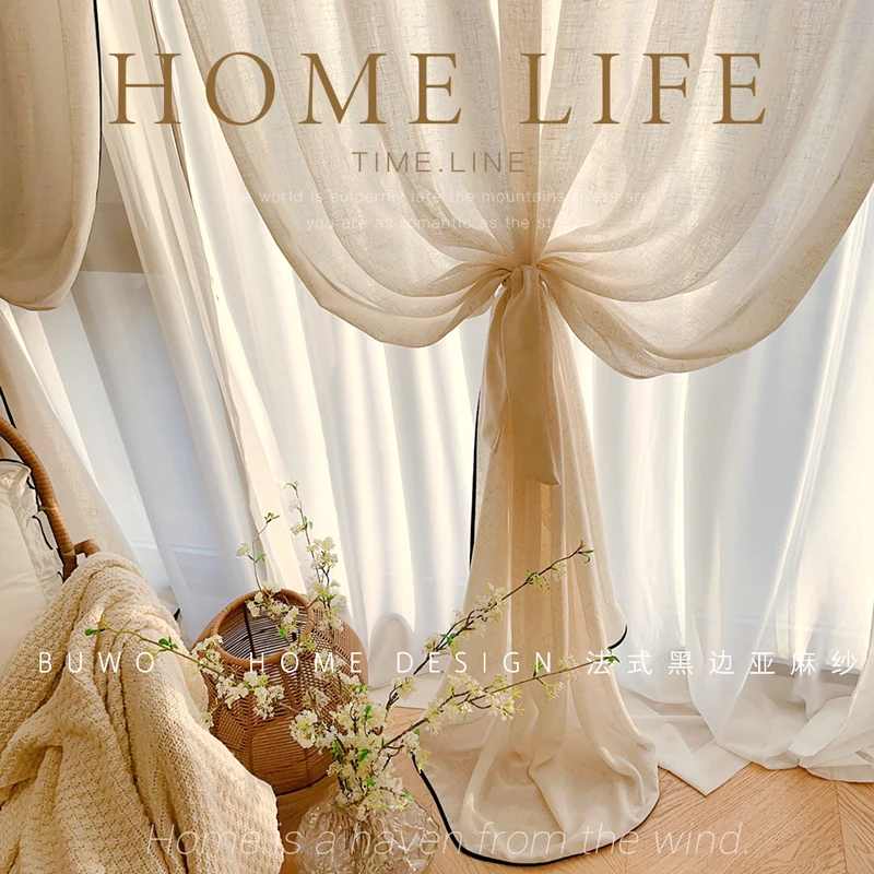 Black Border Linen Gauze Small - огляд і ціна Home Fragrance French