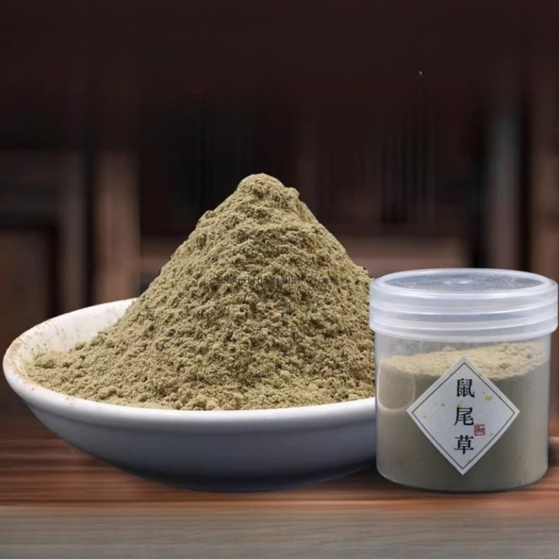 500g Natural Sage Powder Handm - огляд і ціна Home Fragrance Powder