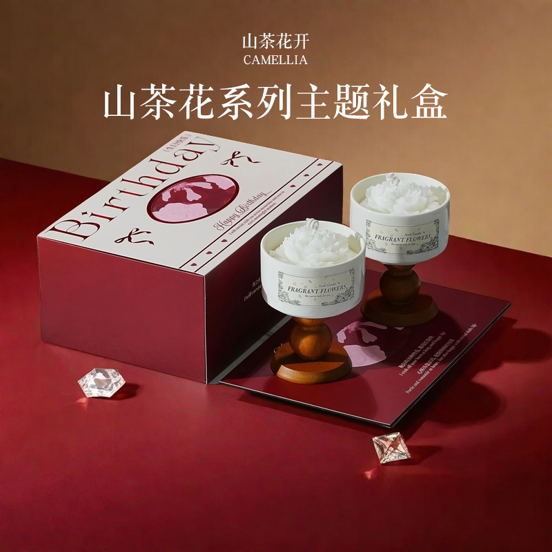 High-end Camellia Scented Cand - огляд і ціна Home Fragrance Set Gift