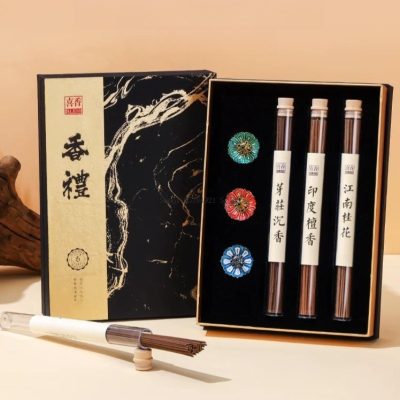 Gift Box Line Incense Set Natu - огляд і ціна Home Fragrance Set Gift
