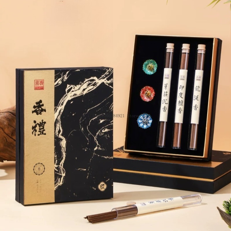Gift Box Line Incense Set Natu - огляд і ціна Home Fragrance Set Gift