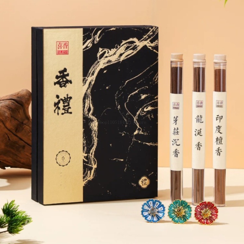 Gift Box Line Incense Set Natu - огляд і ціна Home Fragrance Set Gift