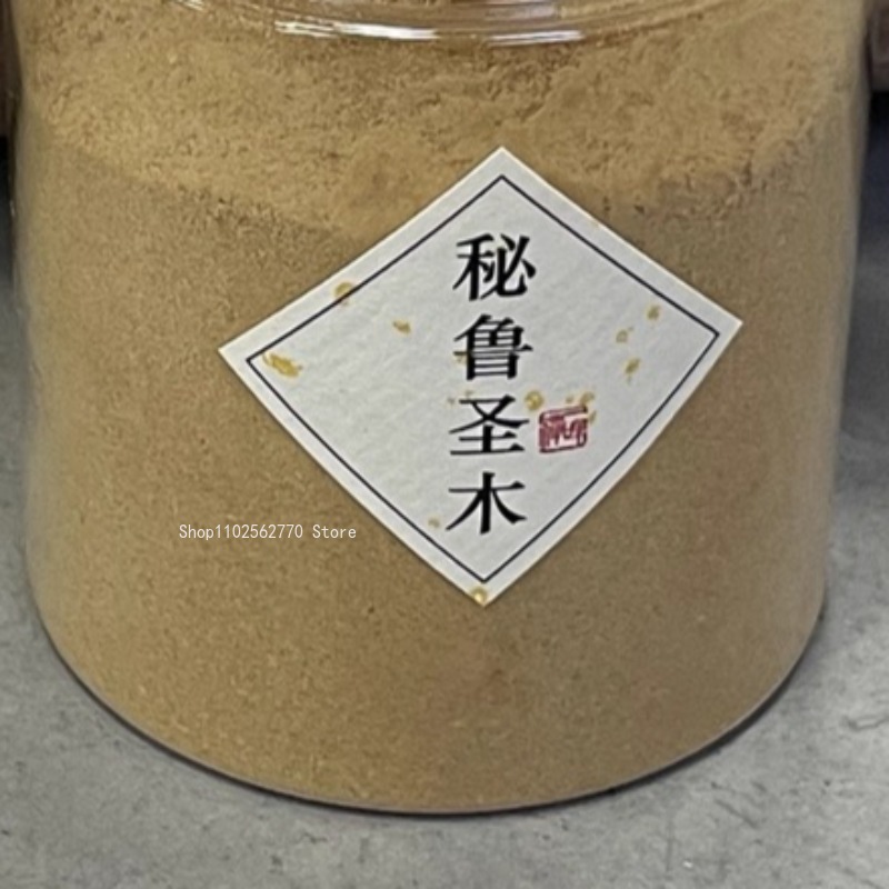 20g High-oil Peru Holy Wood Po - огляд і ціна Home Fragrance Powder
